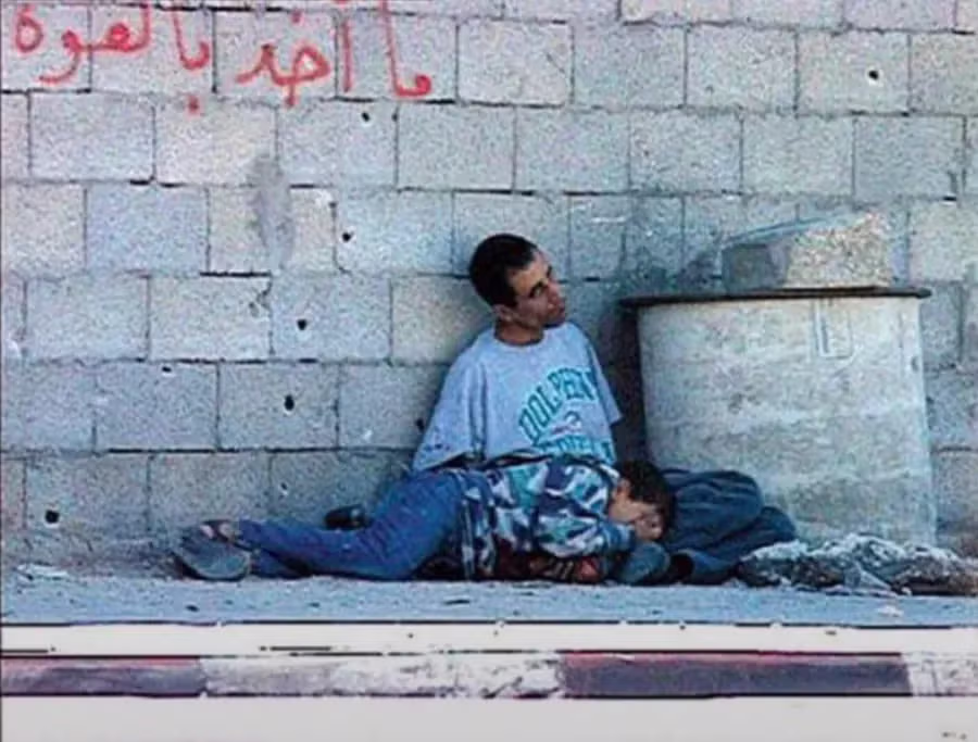 [약혐] 25년전 충격적인 사진...jpg - 밈카세