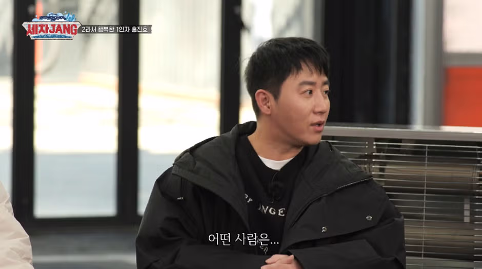 결혼식하고나서 홍진호가 놀란 이유 ㅋㅋ JPG - 밈카세