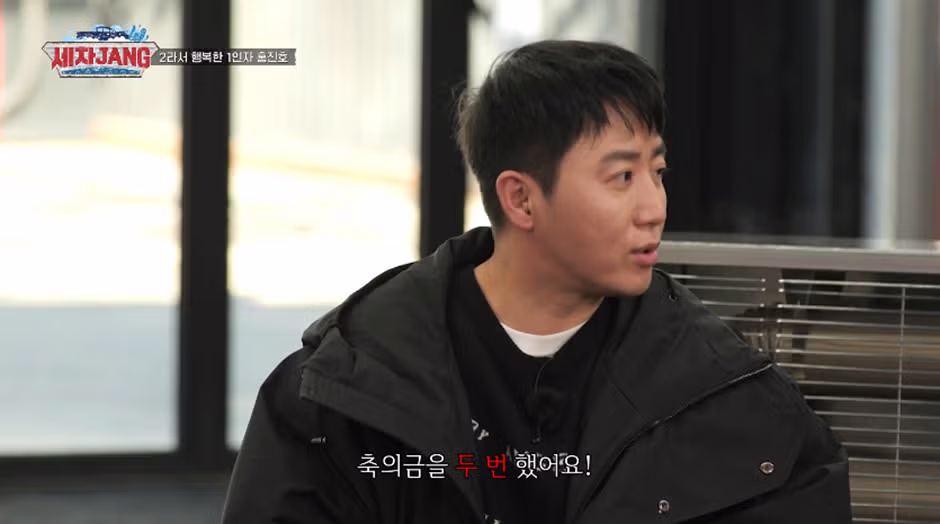 결혼식하고나서 홍진호가 놀란 이유 ㅋㅋ JPG - 밈카세