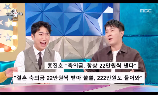 결혼식하고나서 홍진호가 놀란 이유 ㅋㅋ JPG - 밈카세