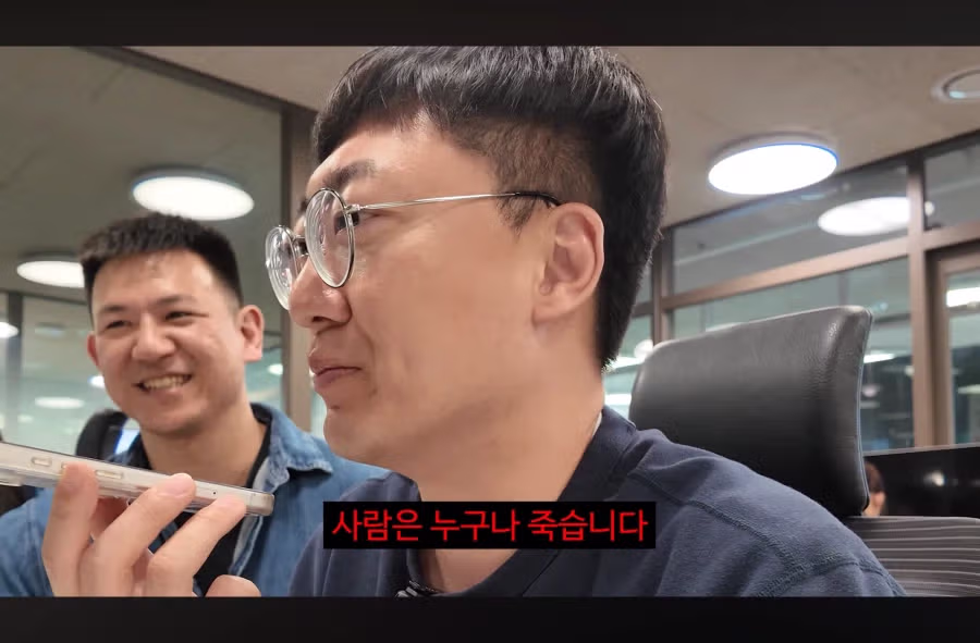 김선태 최신 홍보영상 근황...jpg - 밈카세