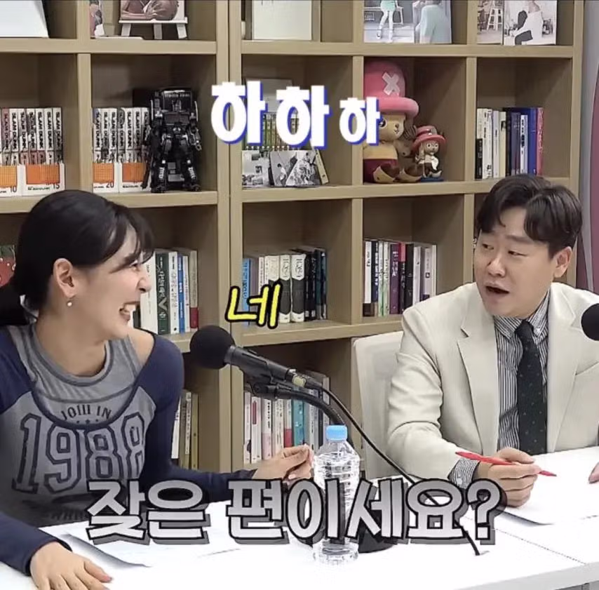 냄새가 안난다는 치어리더. JPG - 밈카세