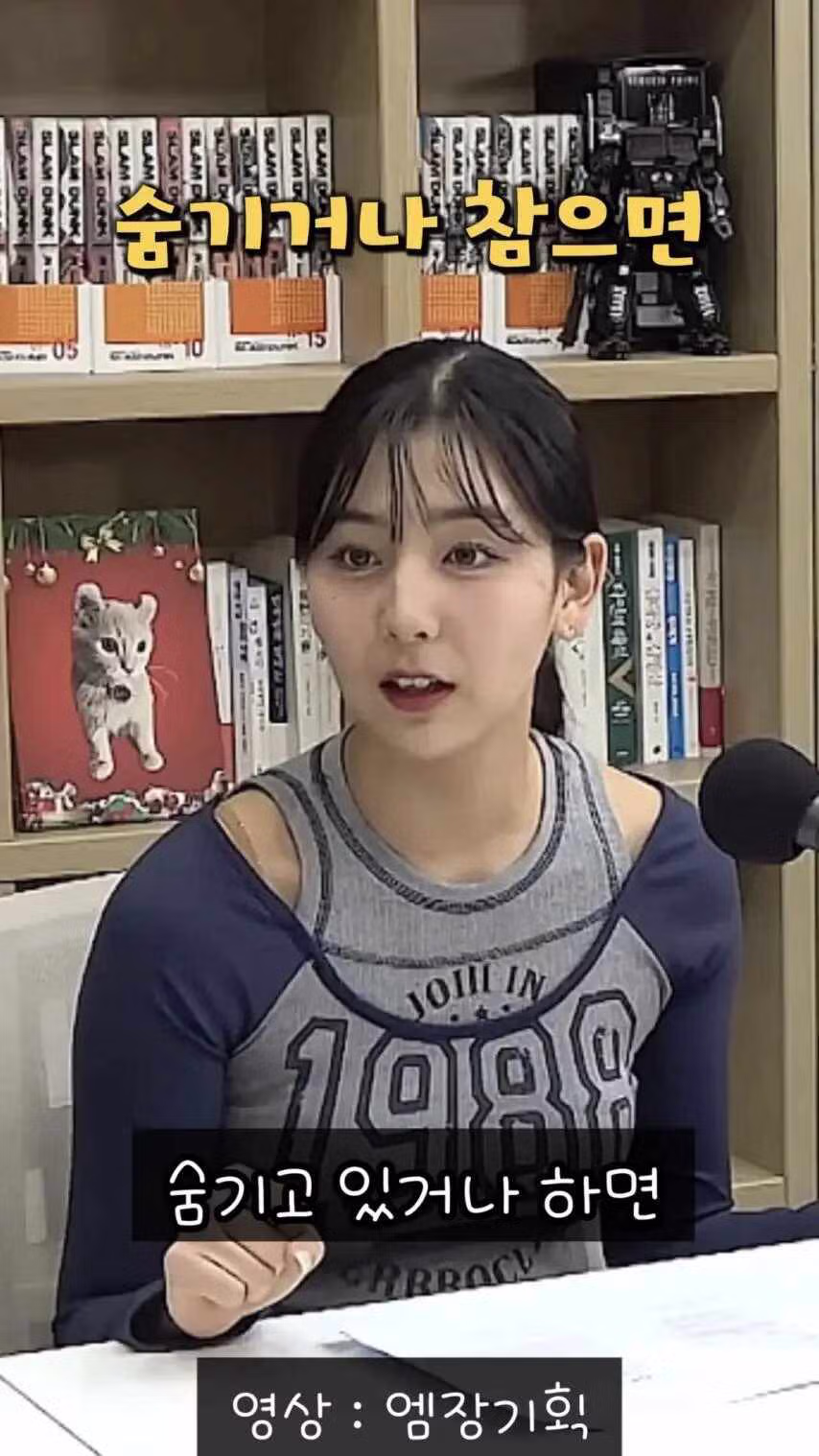 냄새가 안난다는 치어리더. JPG - 밈카세