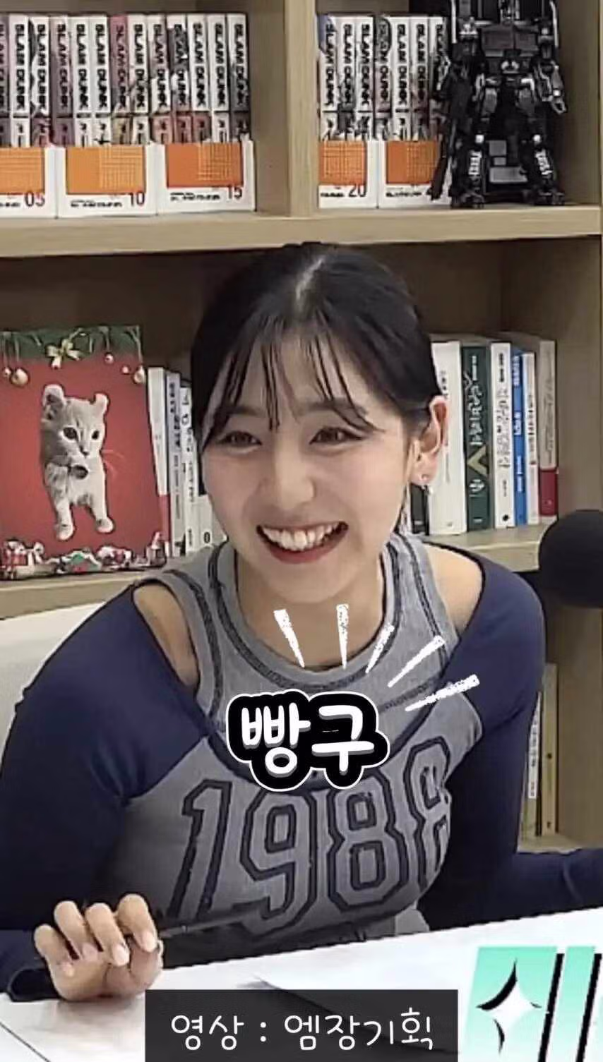 냄새가 안난다는 치어리더. JPG - 밈카세