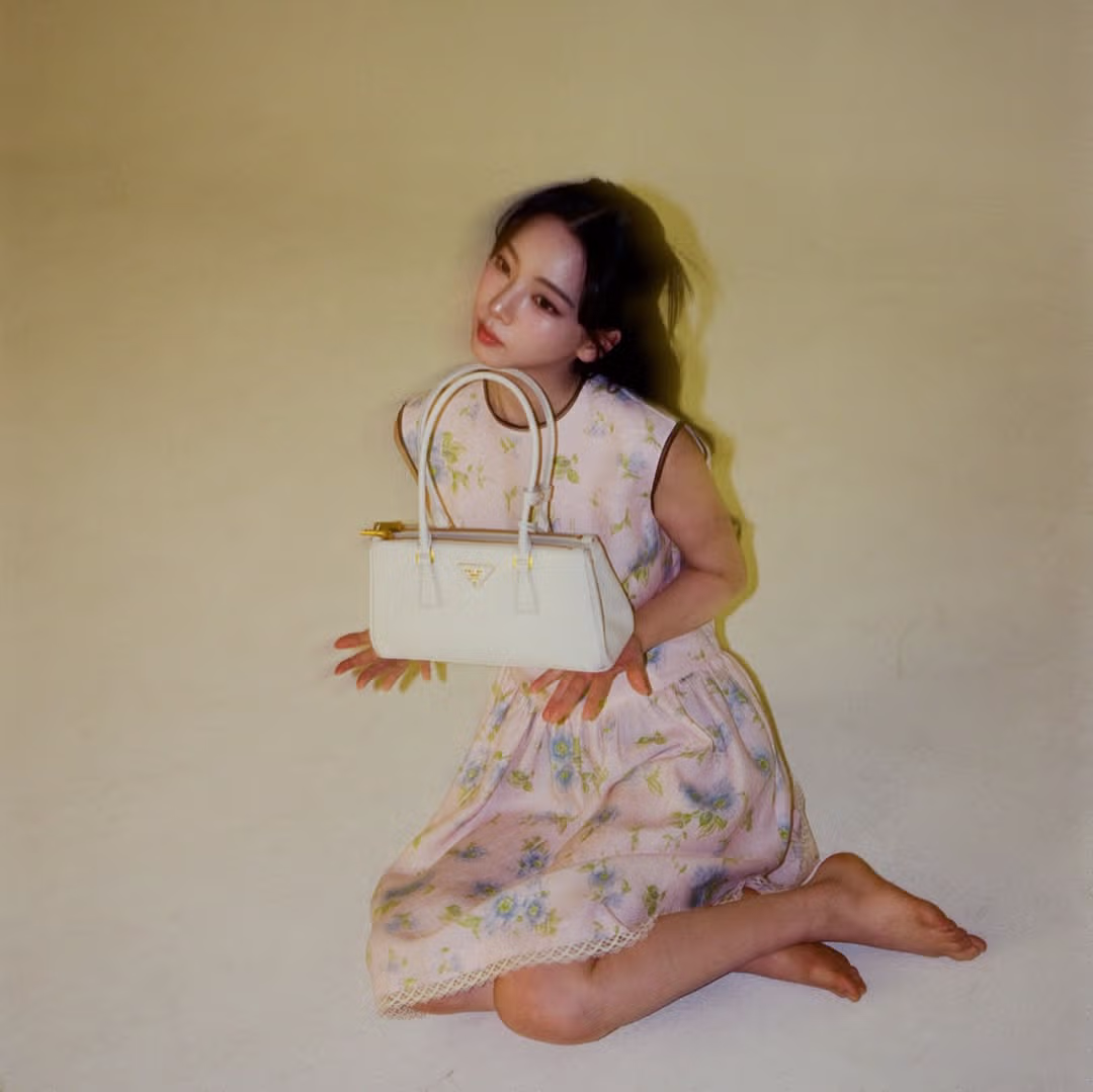 카리나 인스타 업뎃(프라다) - 밈카세