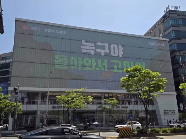 늑구 유행에 대한 환경단체와 동물단체의 반응.JPG - 밈카세