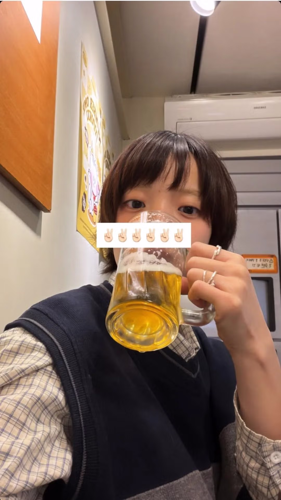 일본 가수 아이묭 근황.JPG 2