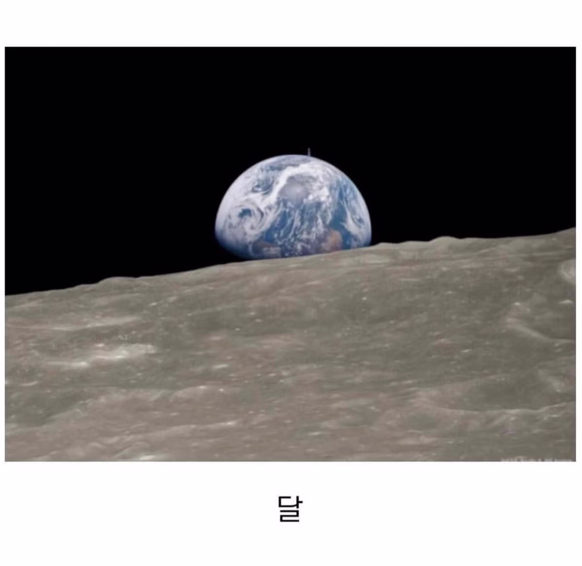 오늘 미세먼지 없고 날씨 좋아서 어디서나 보였다던 롯데타워 - 밈카세