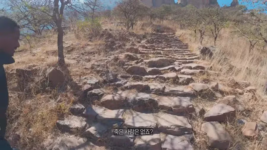 천국에 가장 가깝다는 이유로 지어진 교회. - 밈카세