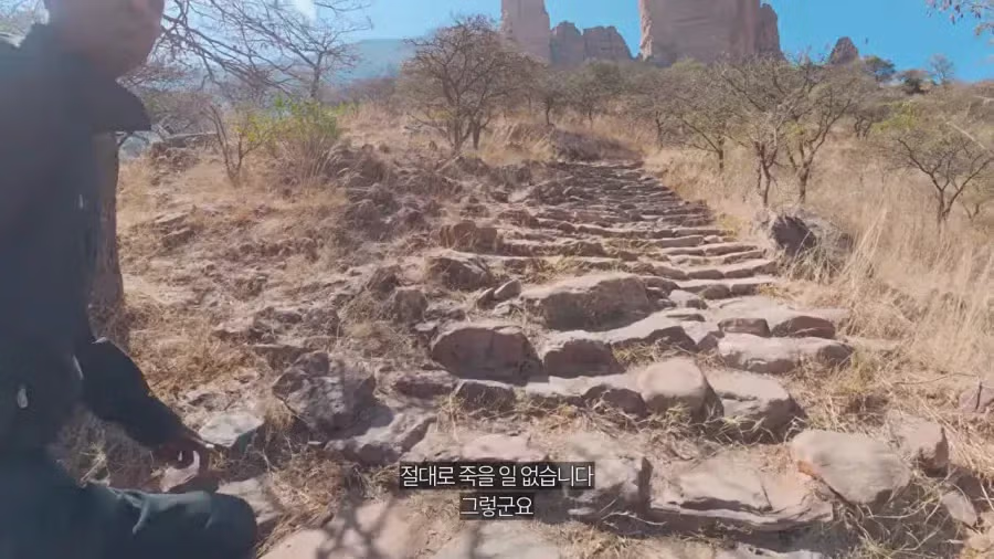 천국에 가장 가깝다는 이유로 지어진 교회. - 밈카세