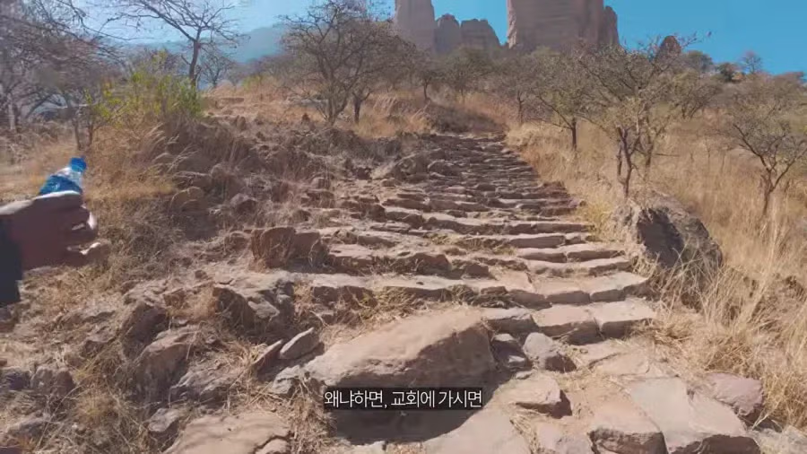 천국에 가장 가깝다는 이유로 지어진 교회. - 밈카세