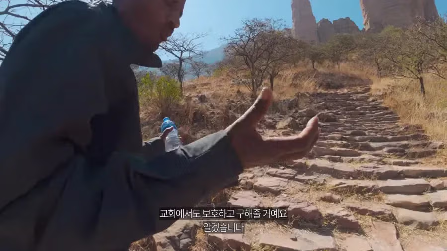 천국에 가장 가깝다는 이유로 지어진 교회. - 밈카세