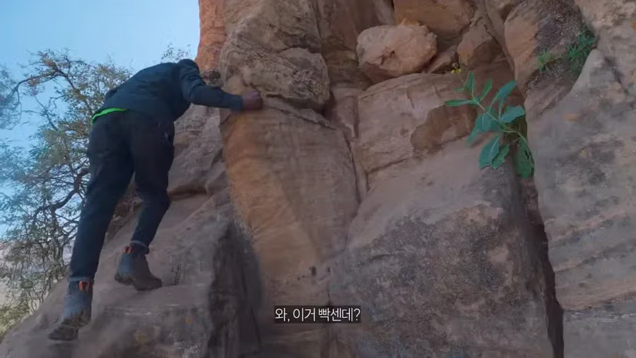 천국에 가장 가깝다는 이유로 지어진 교회. - 밈카세