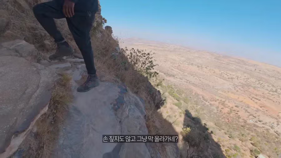 천국에 가장 가깝다는 이유로 지어진 교회. - 밈카세