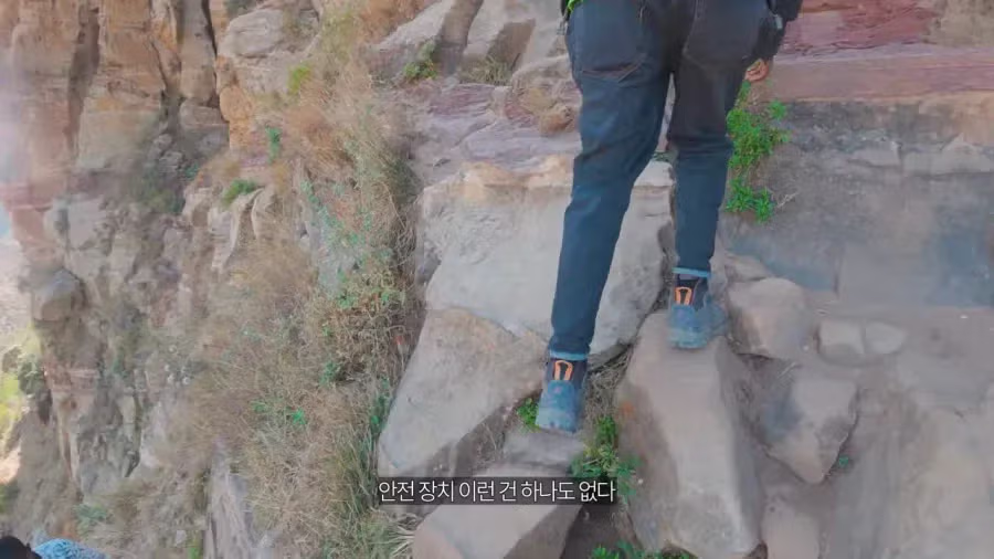 천국에 가장 가깝다는 이유로 지어진 교회. - 밈카세