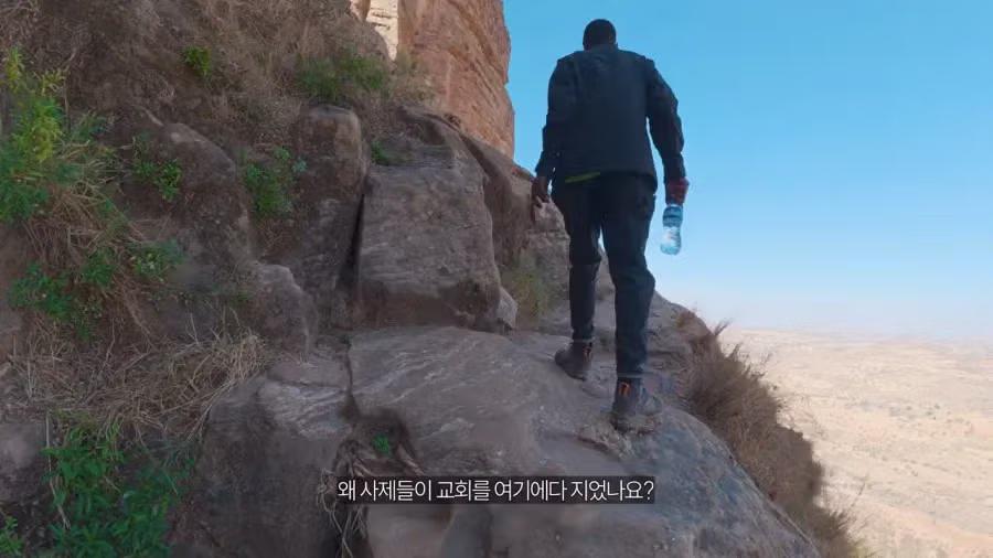 천국에 가장 가깝다는 이유로 지어진 교회. - 밈카세