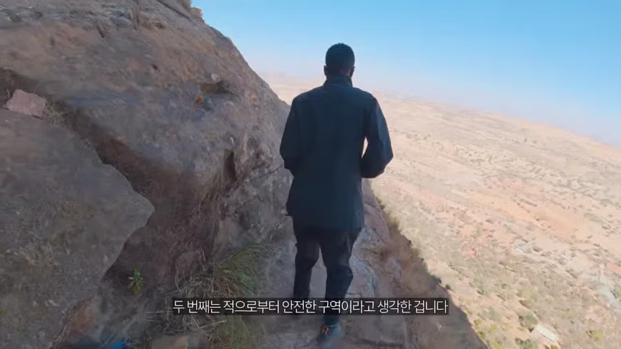 천국에 가장 가깝다는 이유로 지어진 교회. - 밈카세