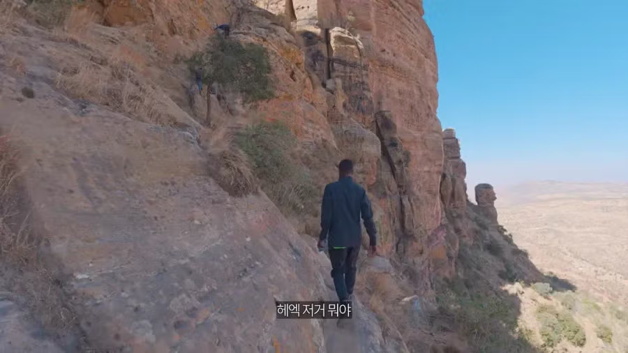 천국에 가장 가깝다는 이유로 지어진 교회. - 밈카세