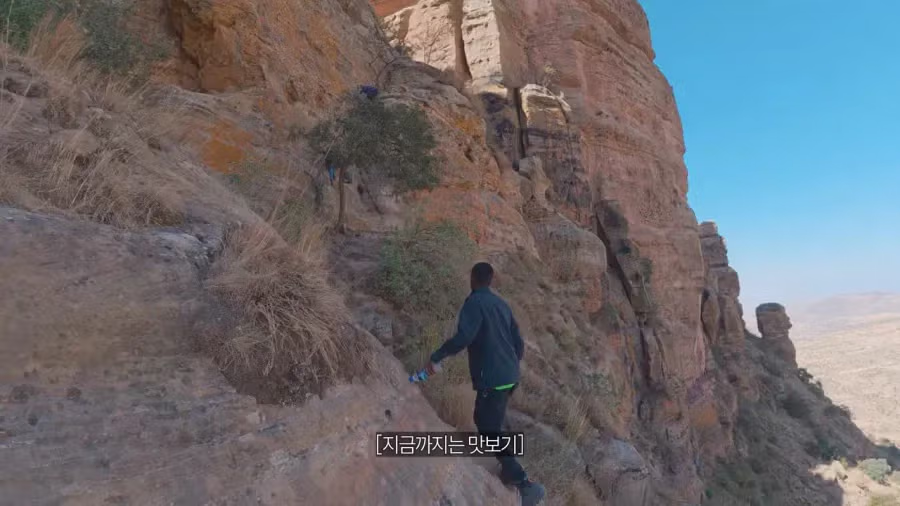 천국에 가장 가깝다는 이유로 지어진 교회. - 밈카세