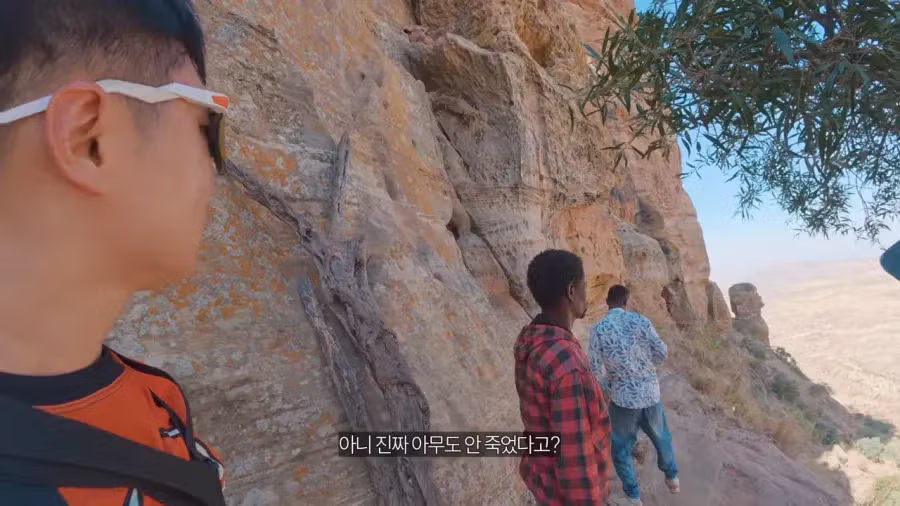 천국에 가장 가깝다는 이유로 지어진 교회. - 밈카세