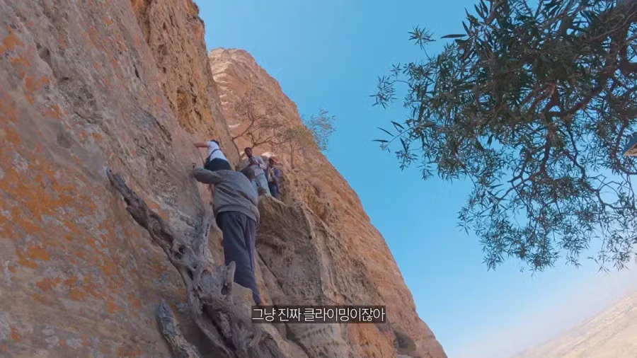 천국에 가장 가깝다는 이유로 지어진 교회. - 밈카세