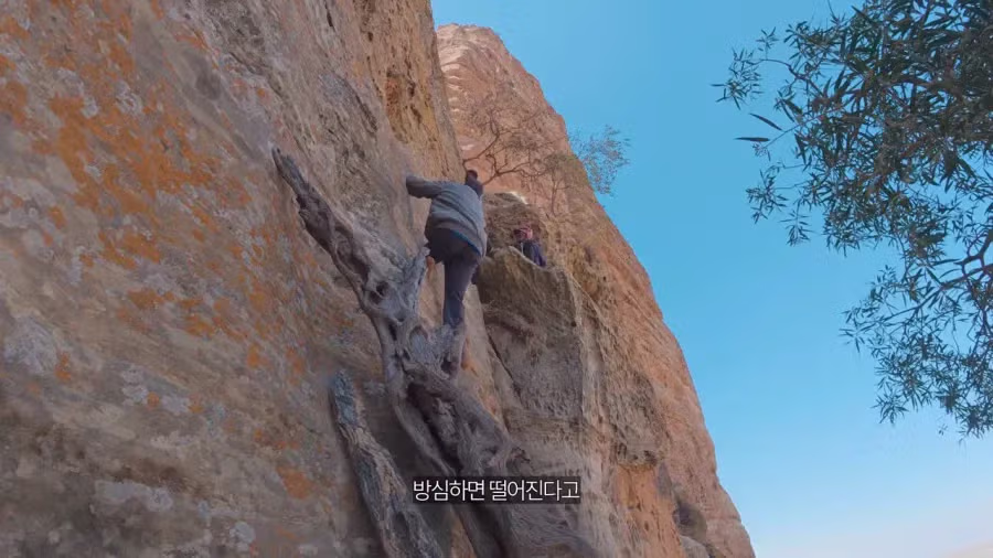 천국에 가장 가깝다는 이유로 지어진 교회. - 밈카세