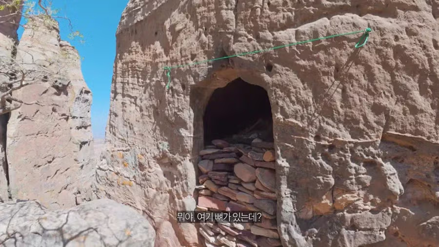 천국에 가장 가깝다는 이유로 지어진 교회. - 밈카세