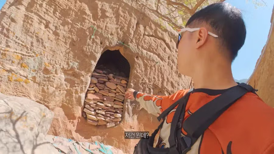 천국에 가장 가깝다는 이유로 지어진 교회. - 밈카세