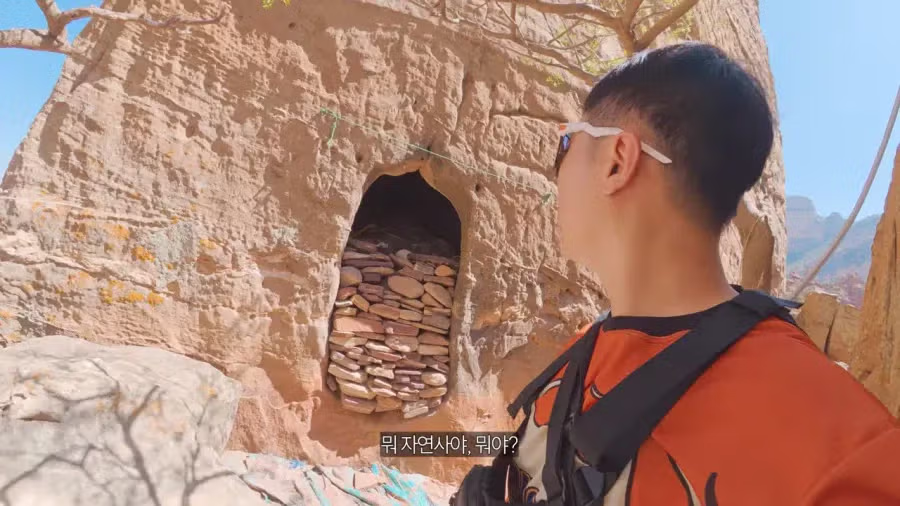 천국에 가장 가깝다는 이유로 지어진 교회. - 밈카세