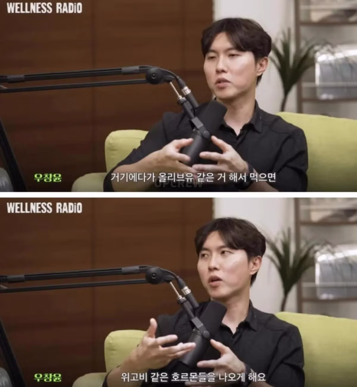 내과 의사가 말하는 '절대' 살 안찌는 음식.jpg - 밈카세