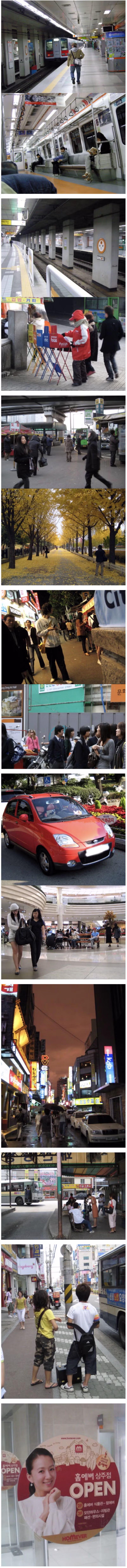 아재들이 기억하는 20년전. JPG - 밈카세