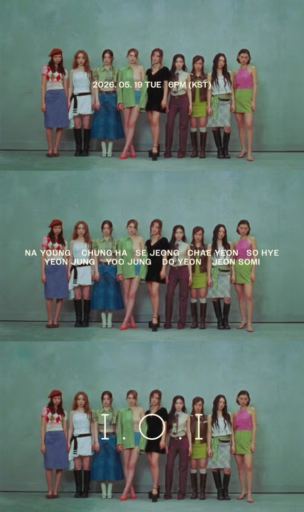 아이오아이 2026년 버전 단체컷 - 밈카세