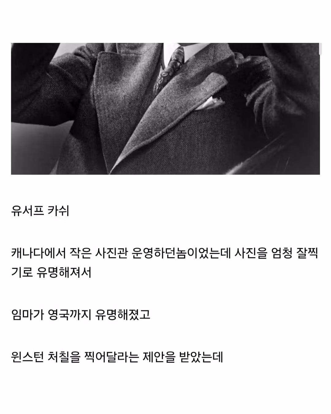 인물사진 잘 찍는 사진작가.jpg - 밈카세