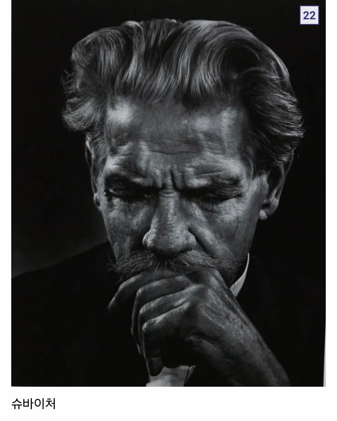 인물사진 잘 찍는 사진작가.jpg - 밈카세