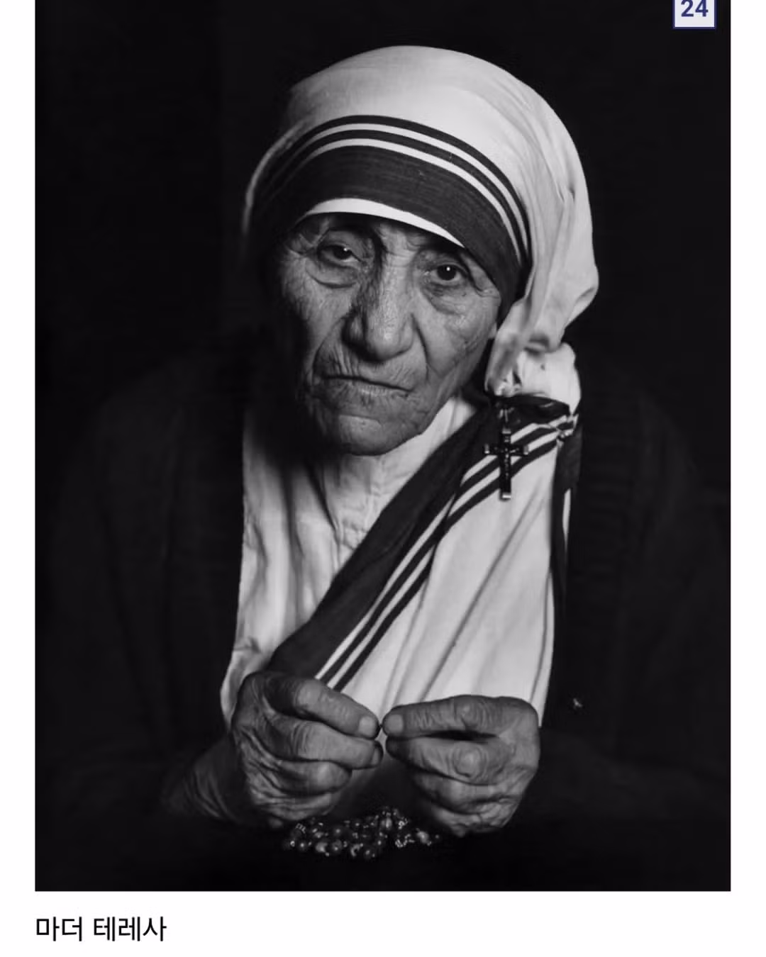 인물사진 잘 찍는 사진작가.jpg - 밈카세