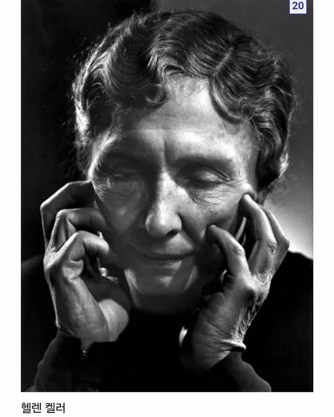 인물사진 잘 찍는 사진작가.jpg - 밈카세