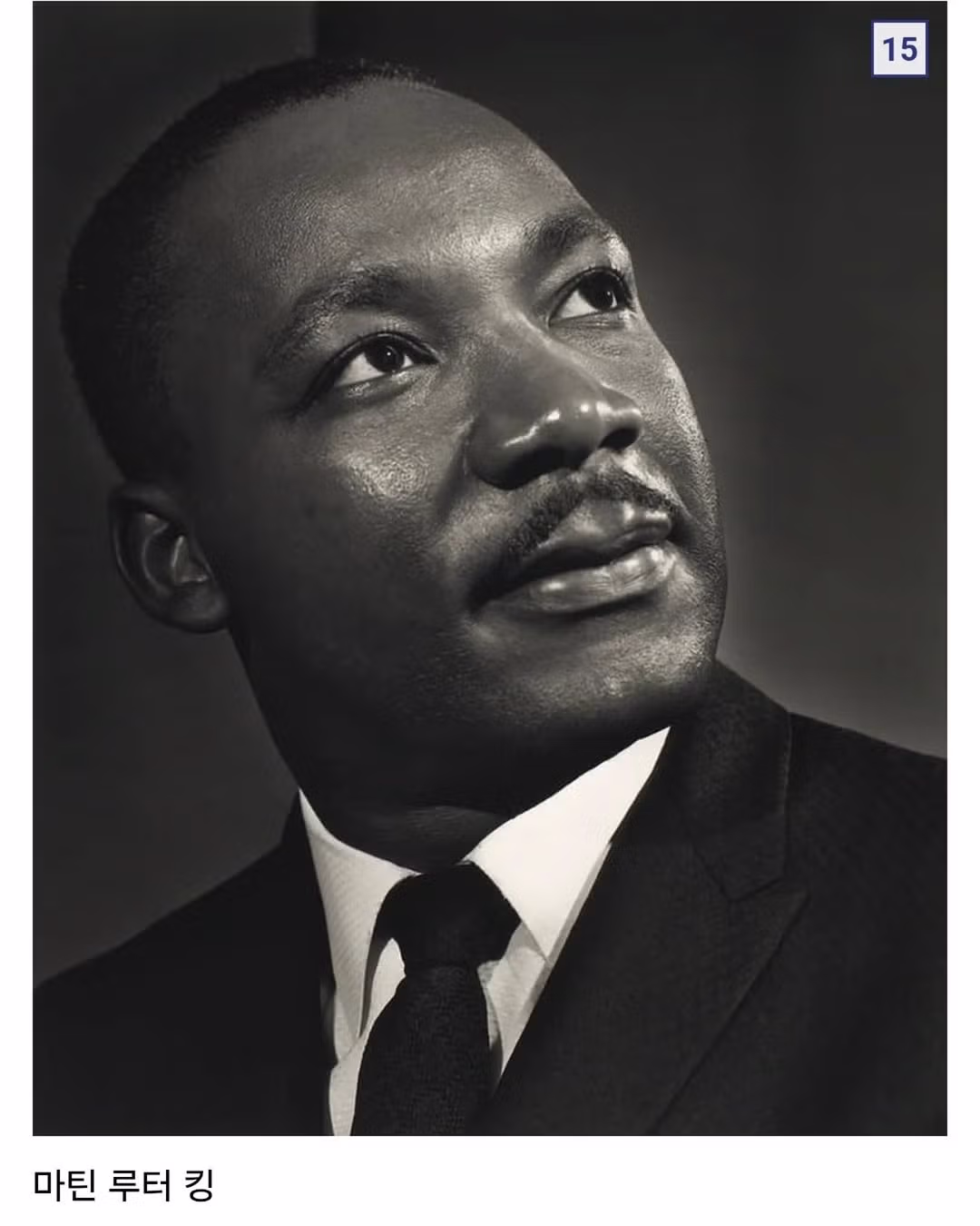 인물사진 잘 찍는 사진작가.jpg - 밈카세