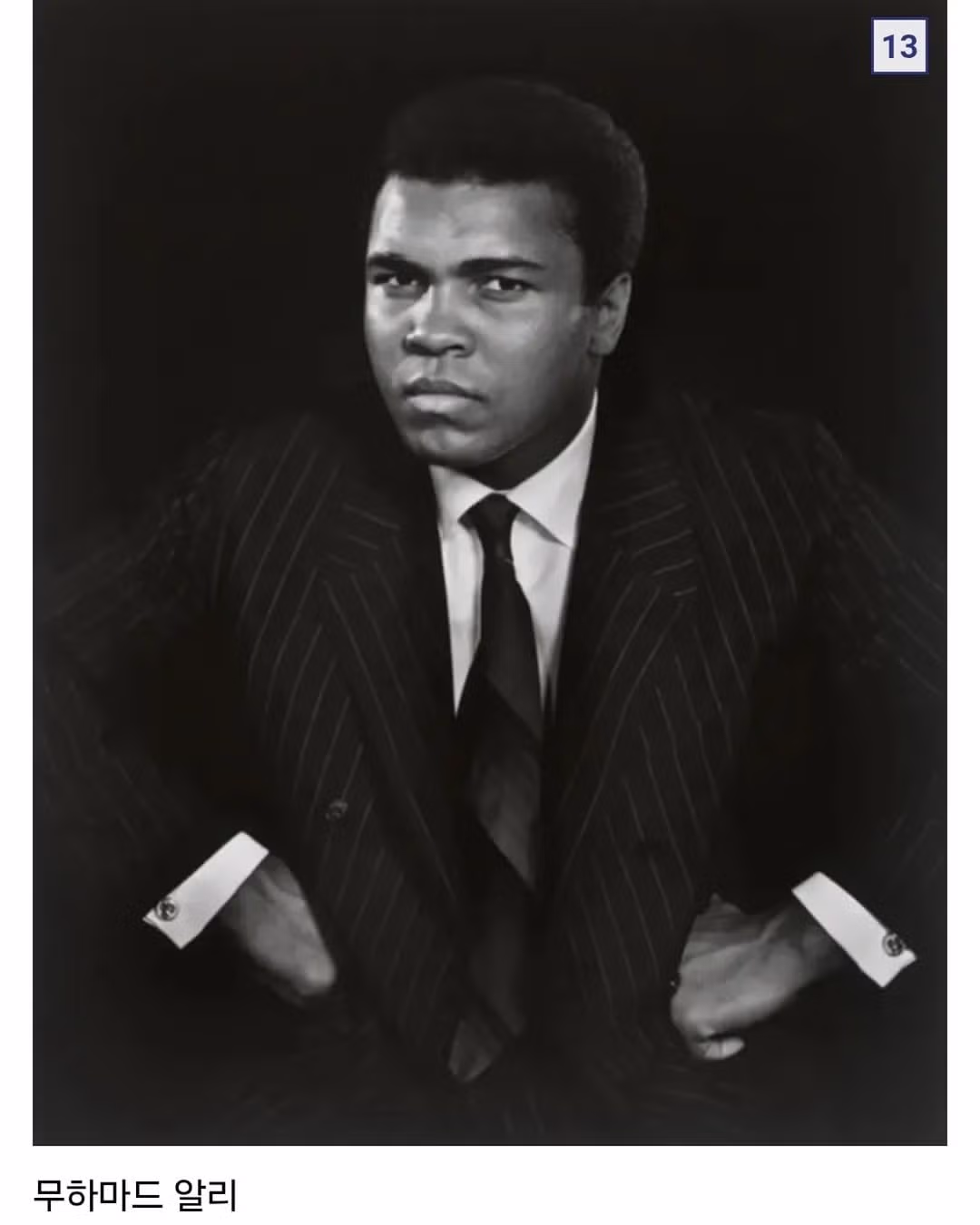 인물사진 잘 찍는 사진작가.jpg - 밈카세