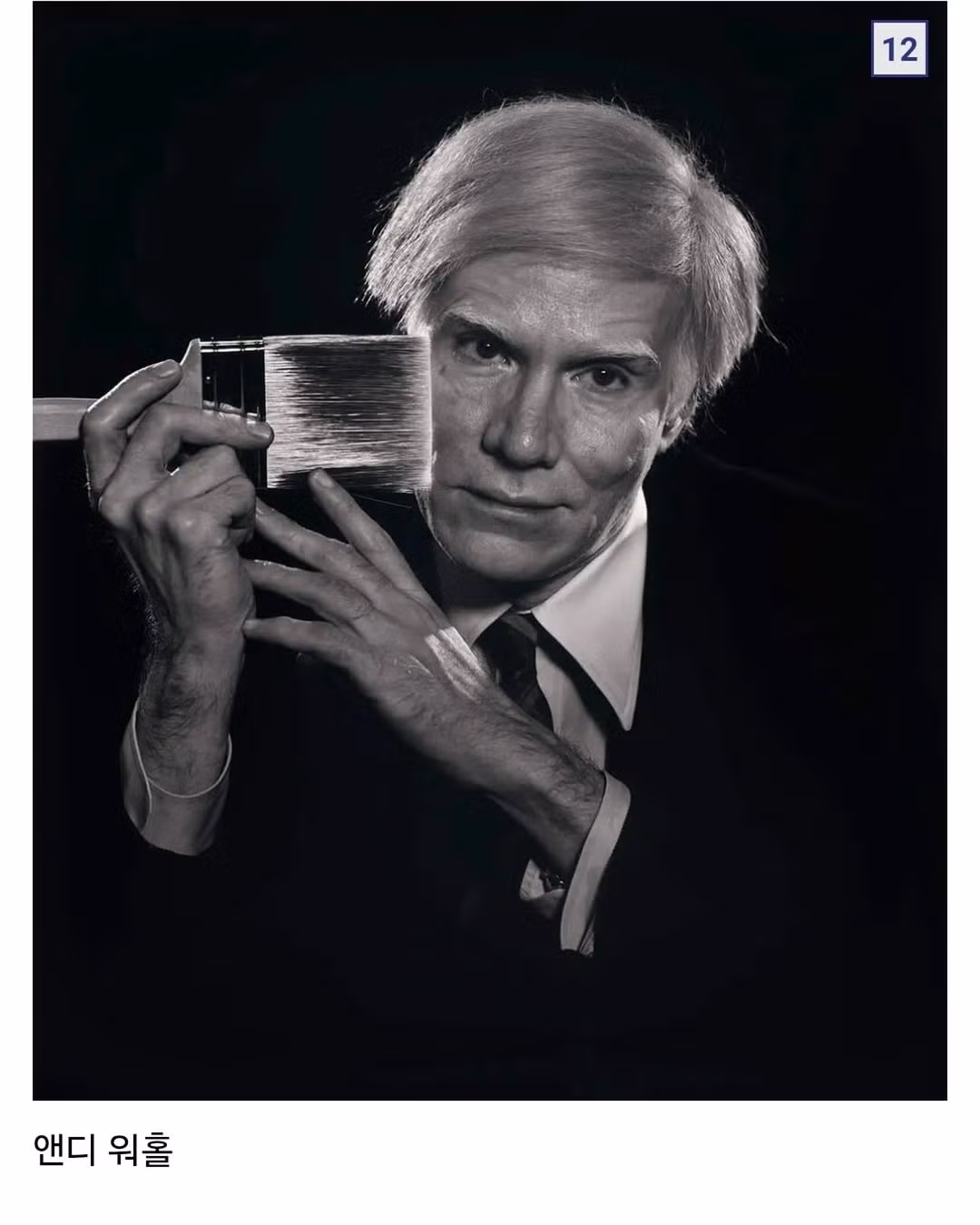 인물사진 잘 찍는 사진작가.jpg - 밈카세