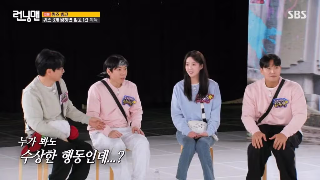 런닝맨 촬영 도중 불쾌하다는 유재석.jpg - 밈카세