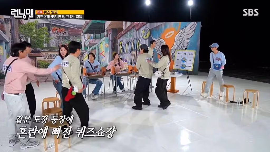 런닝맨 촬영 도중 불쾌하다는 유재석.jpg - 밈카세