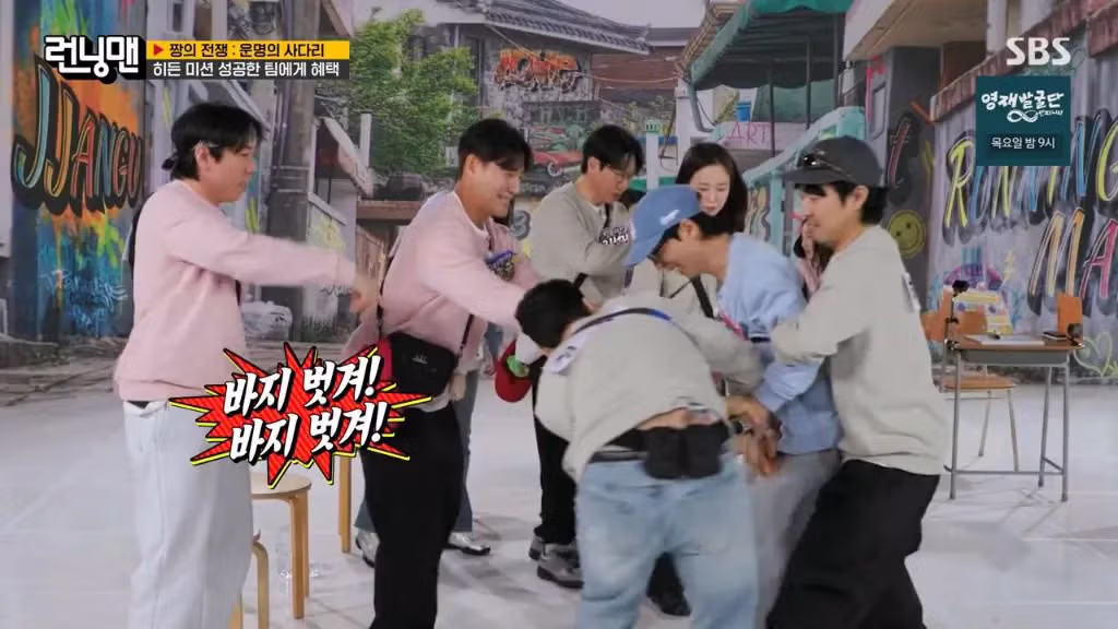 런닝맨 촬영 도중 불쾌하다는 유재석.jpg - 밈카세