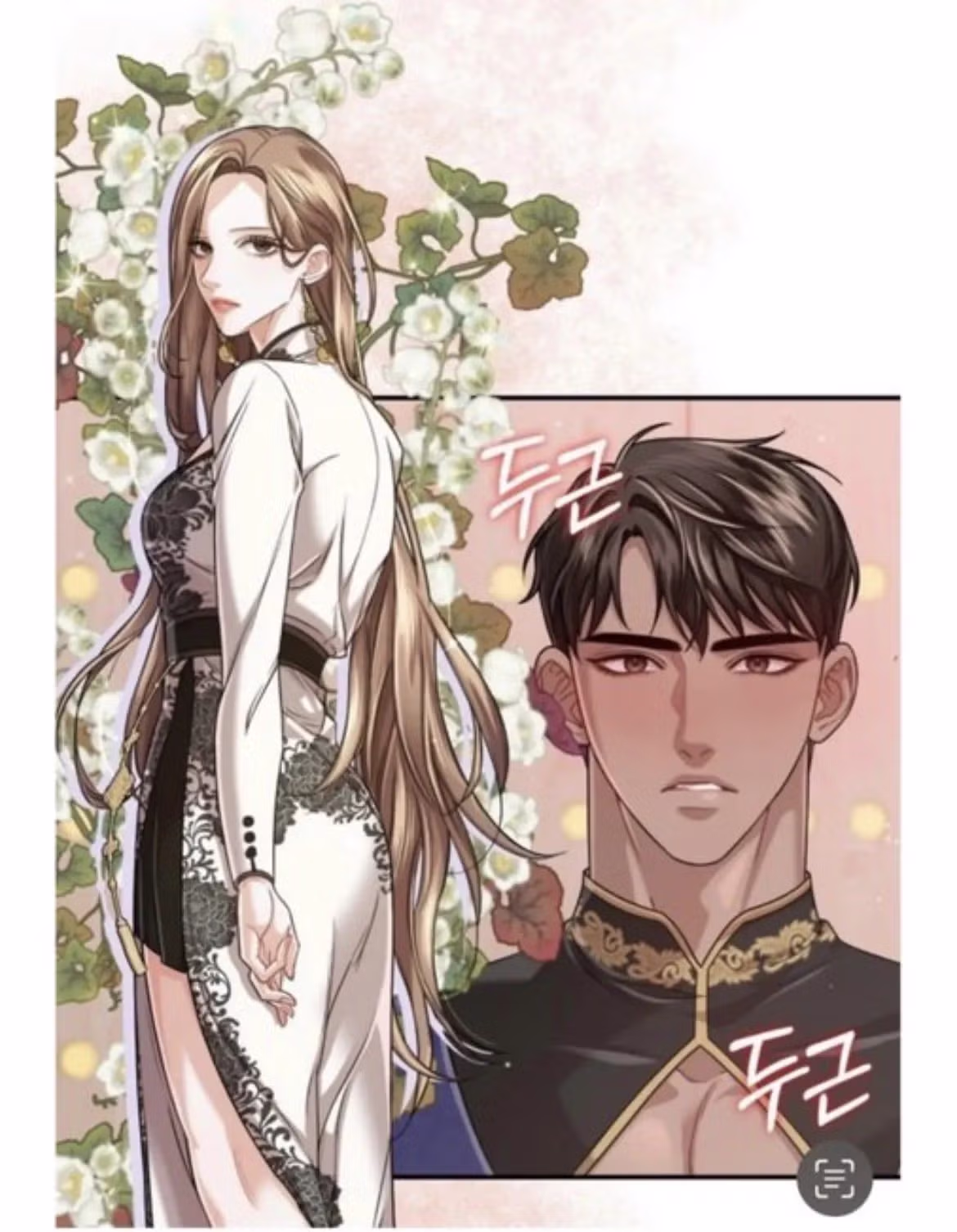 웹툰 작화 바꼈다고 실망이라며 떠난다는 사람들 - 밈카세