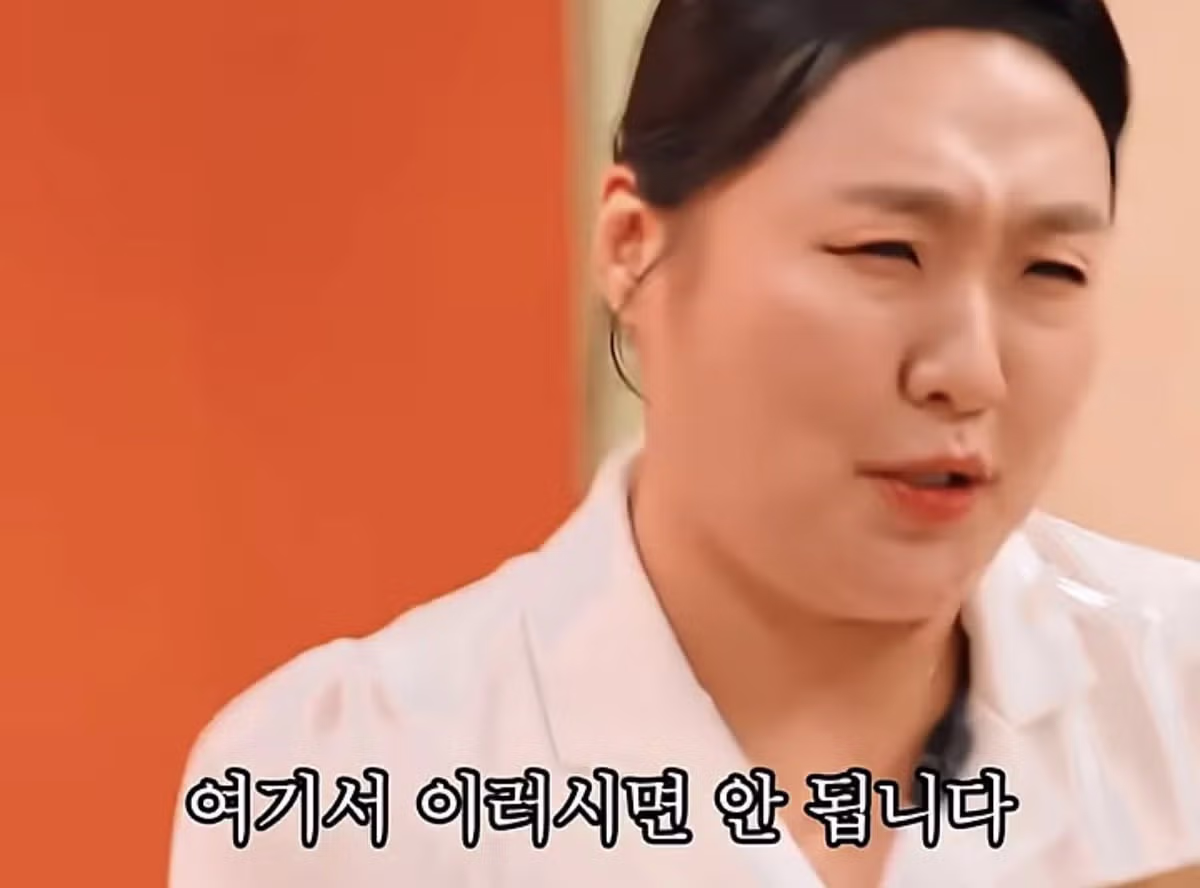 미용전문 피부과 병원 의사 저격한 SNL ㅋㅋㅋㅋㅋㅋㅋ - 밈카세