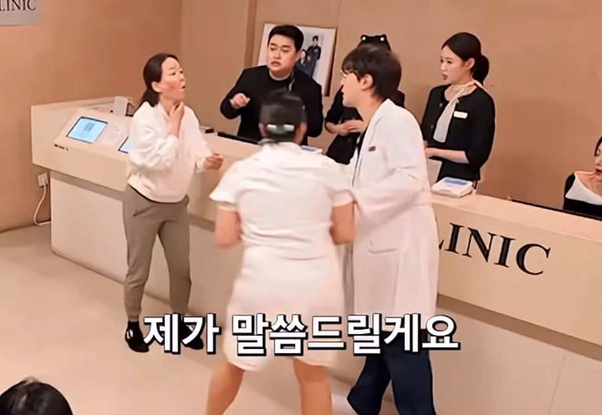 미용전문 피부과 병원 의사 저격한 SNL ㅋㅋㅋㅋㅋㅋㅋ - 밈카세