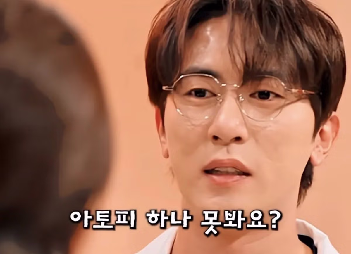 미용전문 피부과 병원 의사 저격한 SNL ㅋㅋㅋㅋㅋㅋㅋ - 밈카세