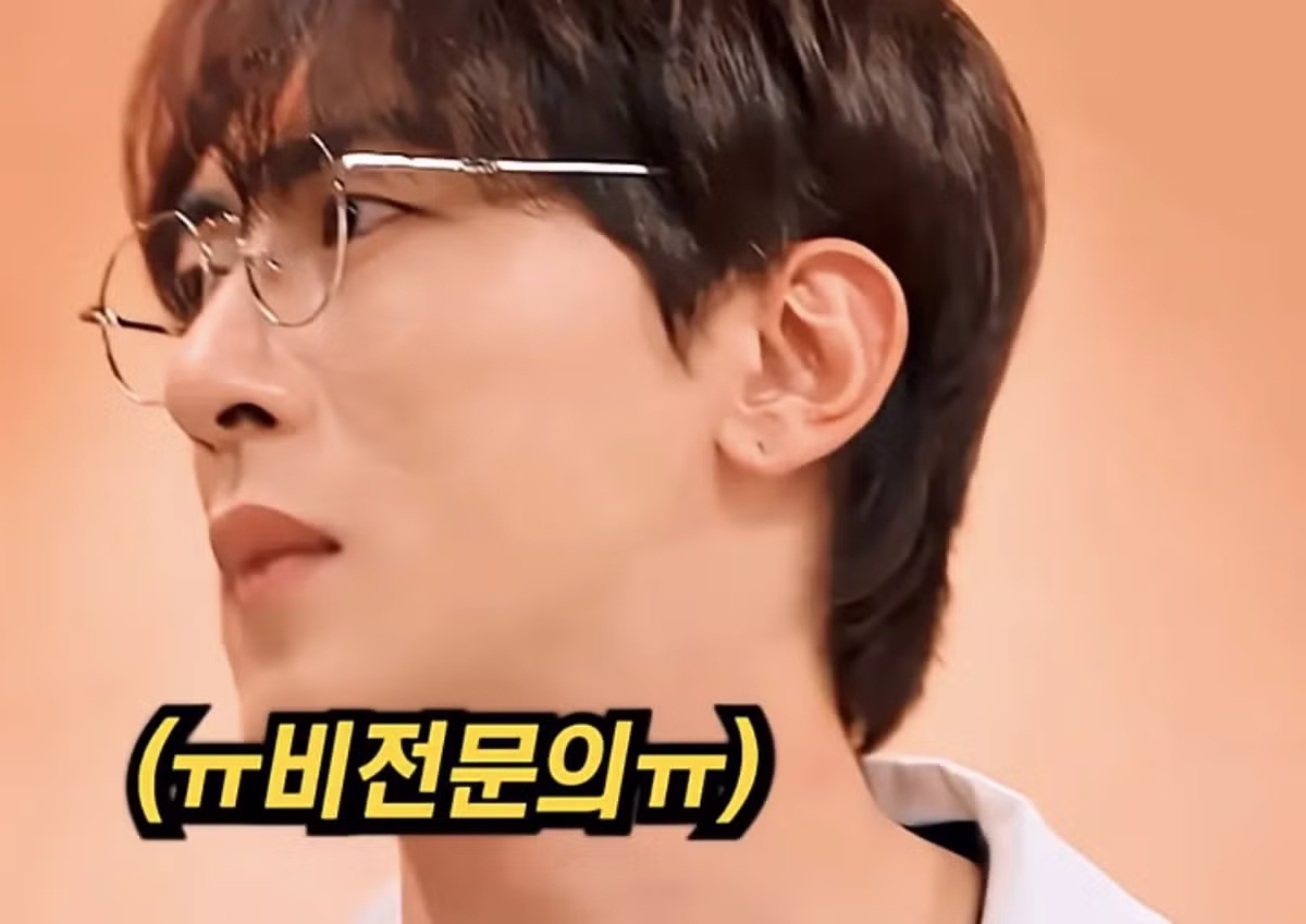 미용전문 피부과 병원 의사 저격한 SNL ㅋㅋㅋㅋㅋㅋㅋ - 밈카세