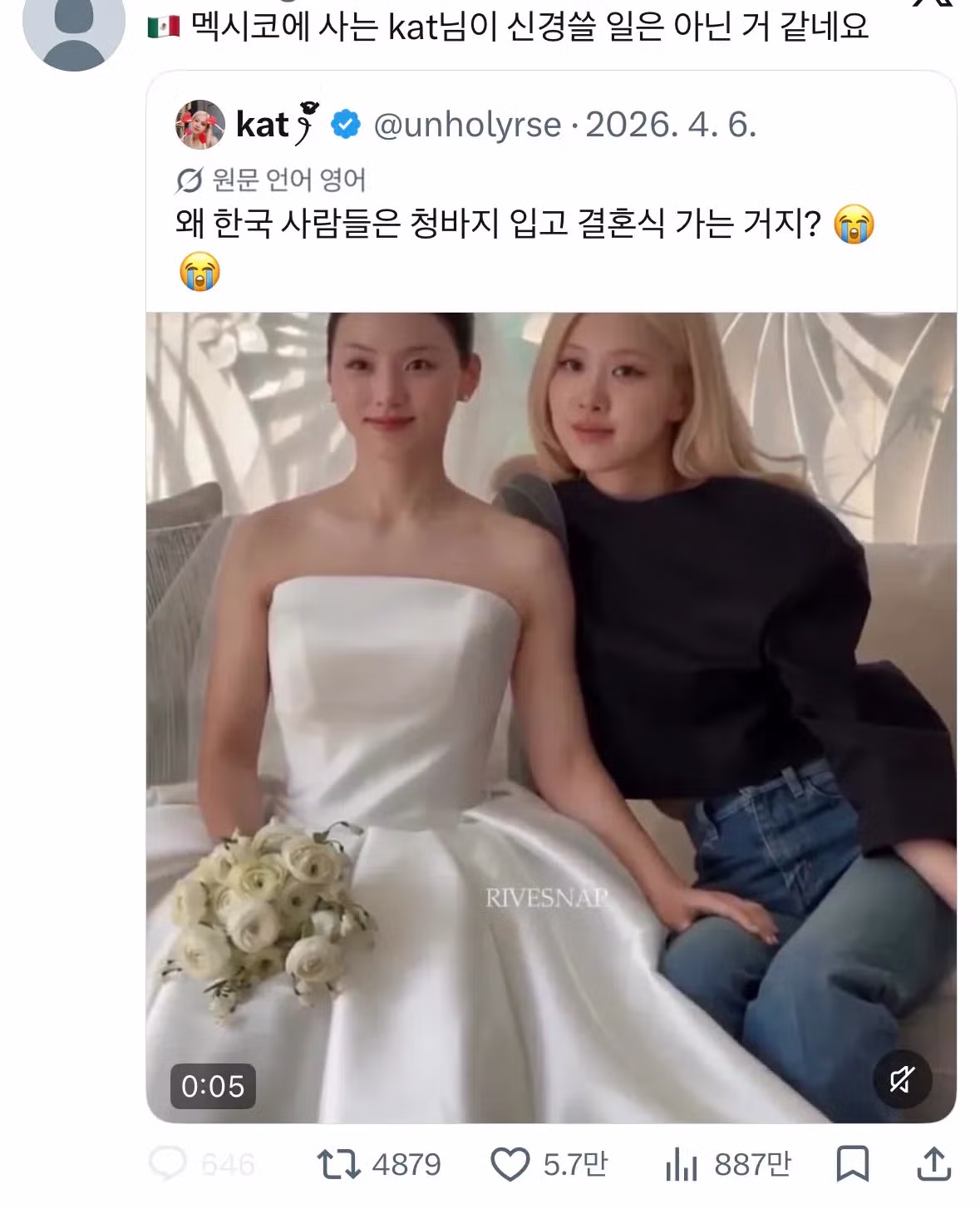 의외로 외국인들이 뭐라하는 한국문화.jpg - 밈카세