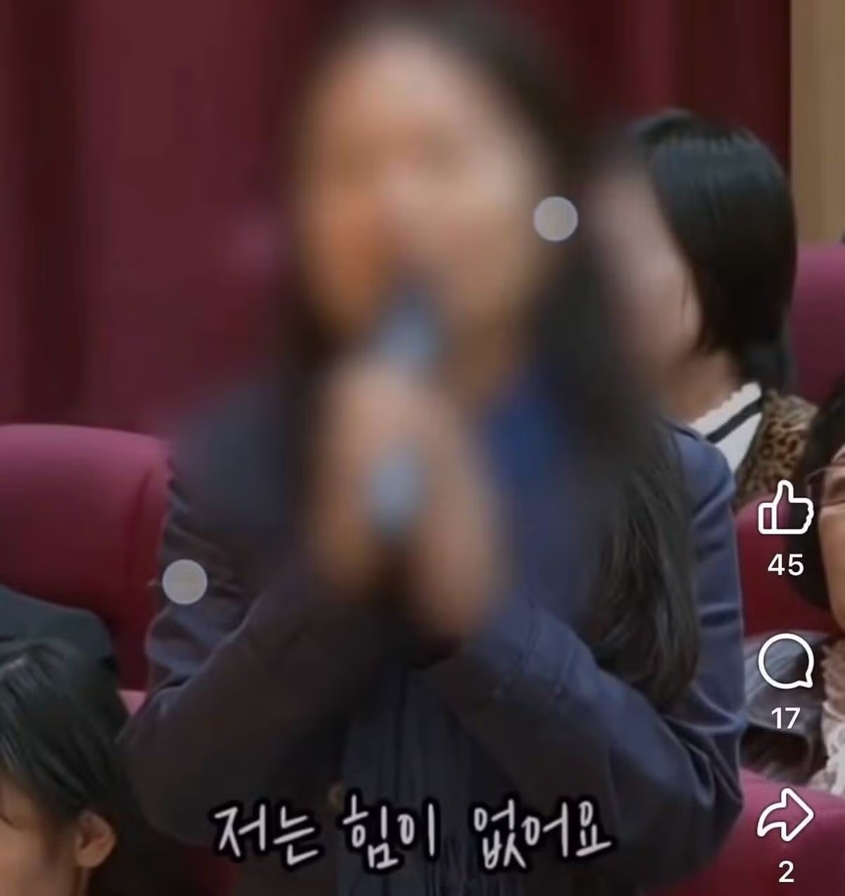 ???: 노숙자가 안타까우면 니네 집에 모셔 - 밈카세