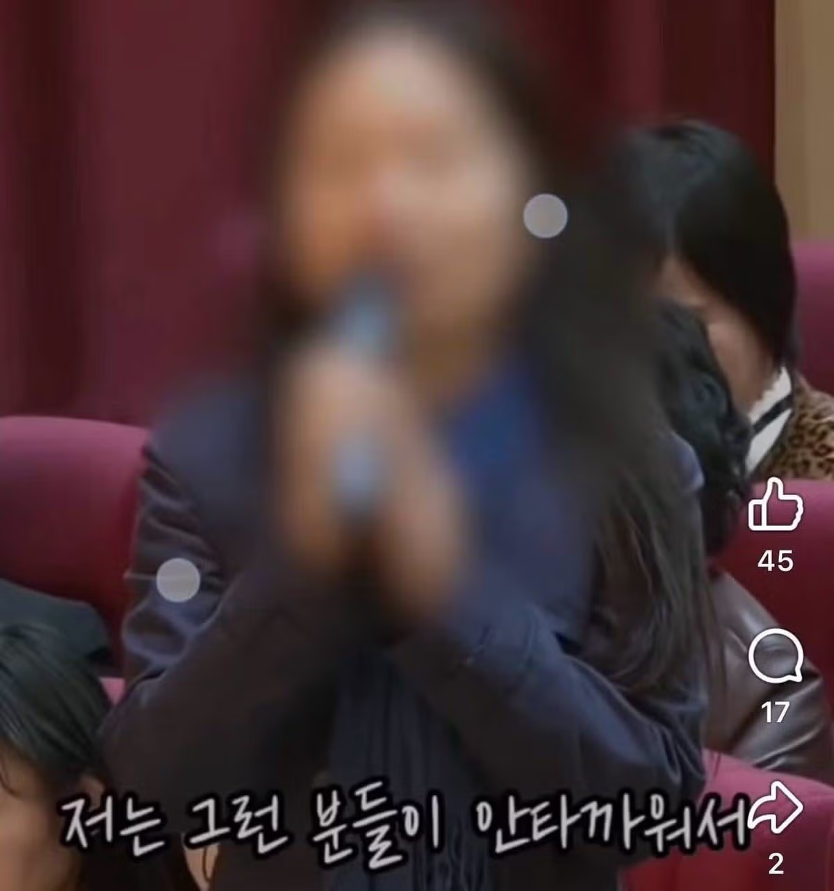 ???: 노숙자가 안타까우면 니네 집에 모셔 - 밈카세